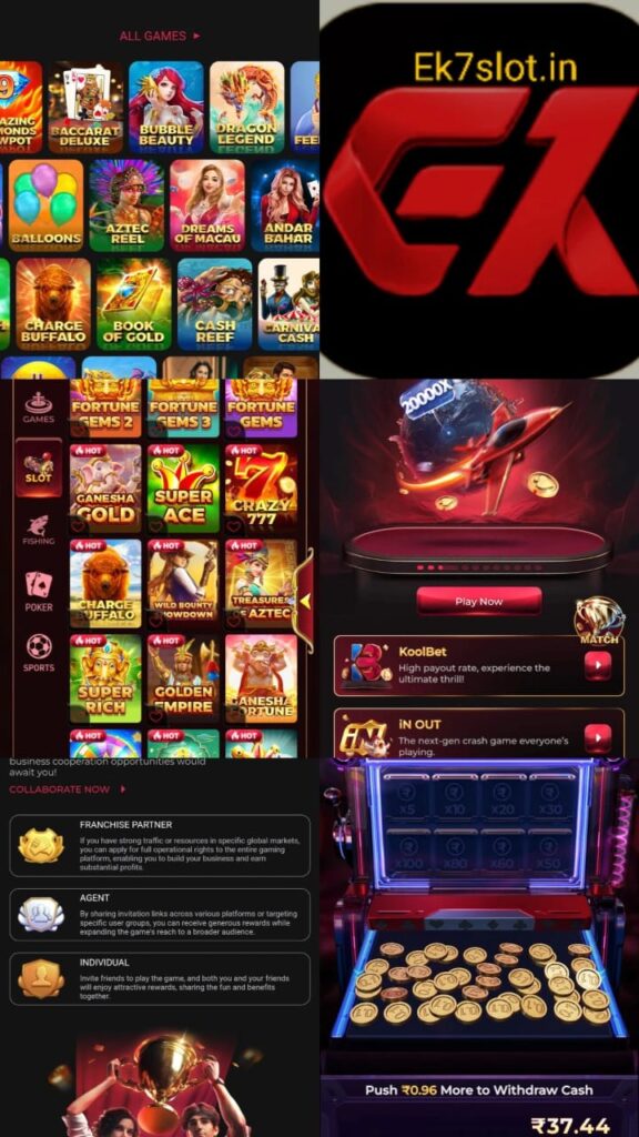 EK7APP