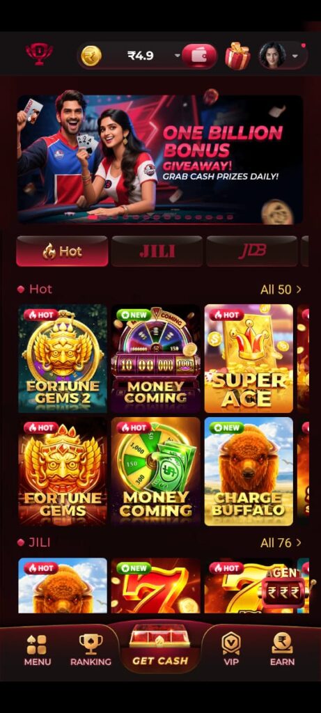 dream77game