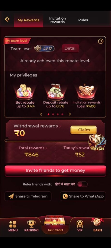 MMYBONUS