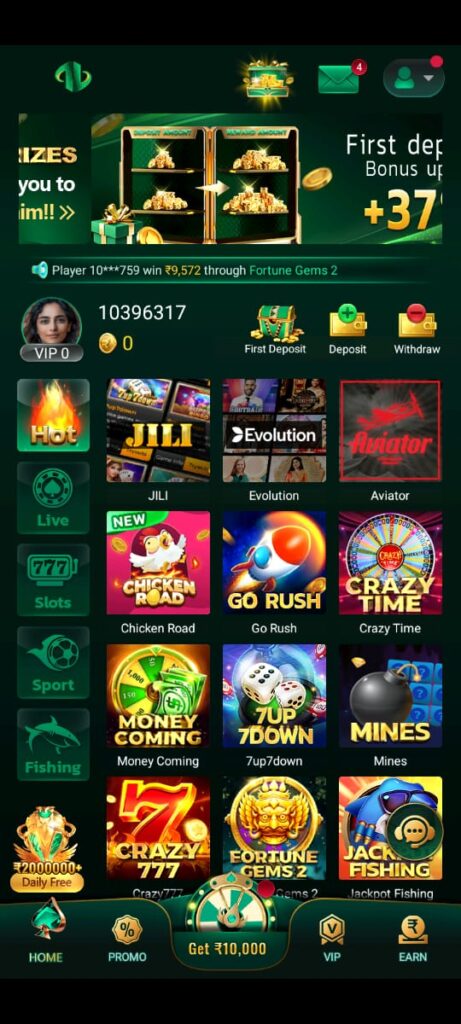 LAMAAPP