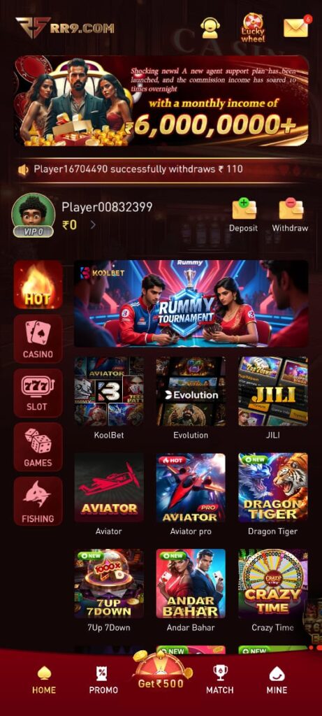 RR9APP