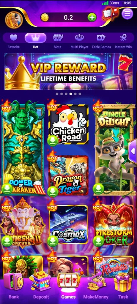 wiagame