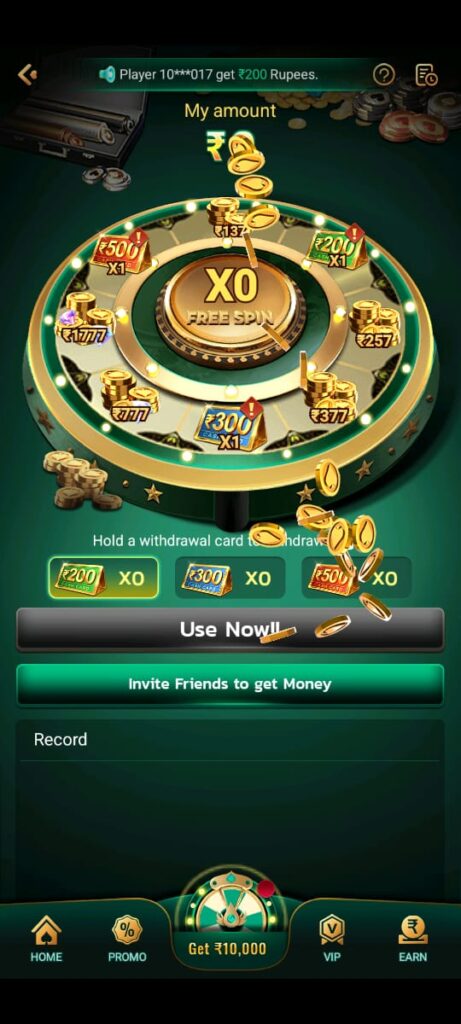 NANOGAMEAPP