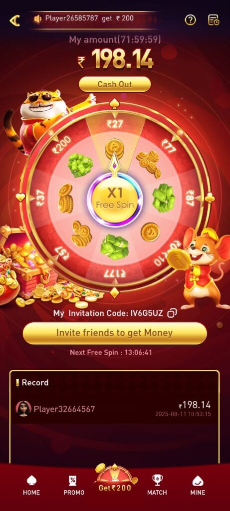 PP2APP