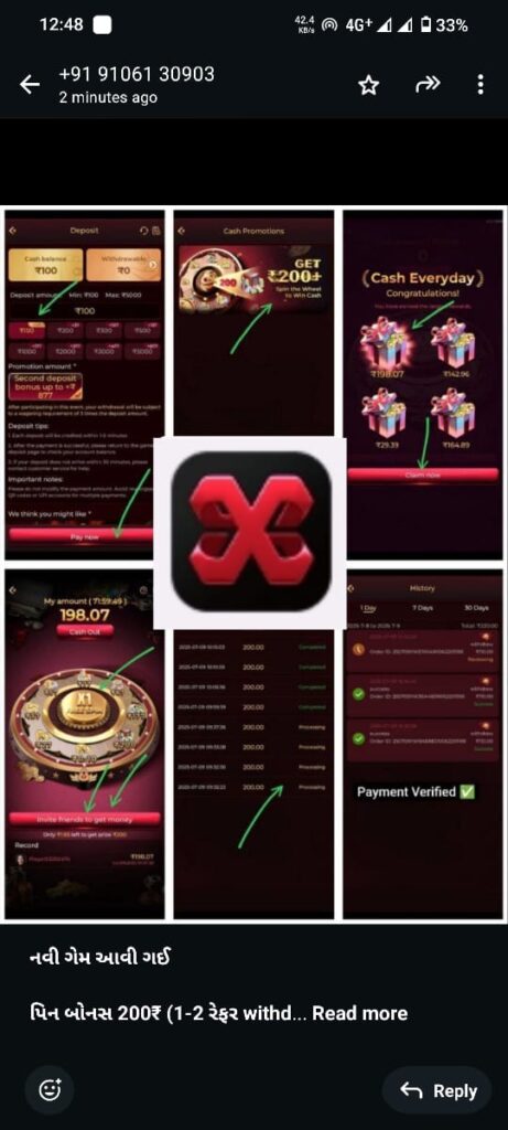 X89APPDOWNLOADS